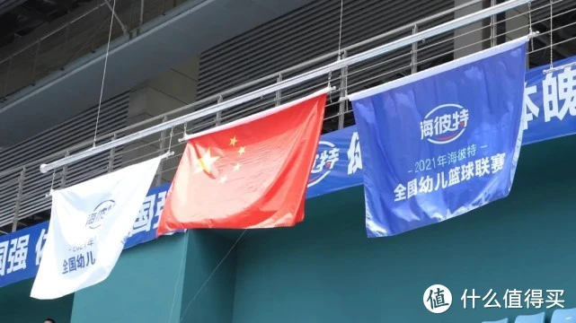如何制定智能篮球训练计划_0